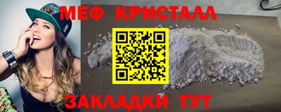 дживик Братск