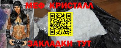 дживик Братск