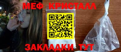 jwh Боровичи