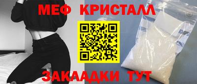 дживик Братск