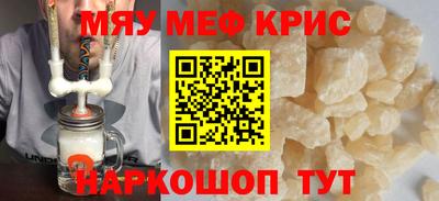 шишки Брянск