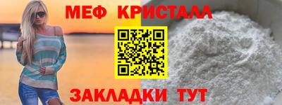 jwh Боровичи