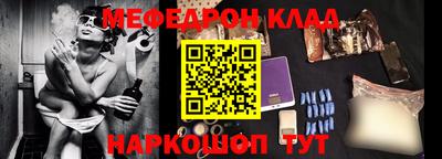 дживик Братск