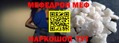 дживик Братск