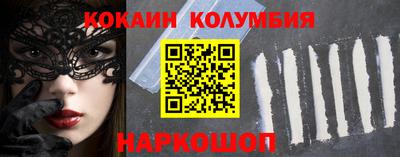jwh Боровичи