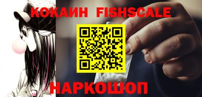 дживик Братск