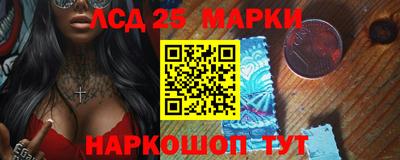 шишки Брянск