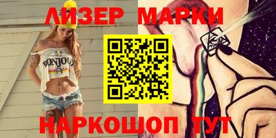 jwh Боровичи