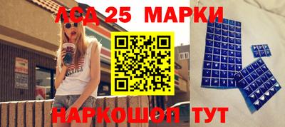 дживик Братск