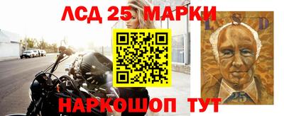шишки Брянск