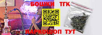 дживик Братск