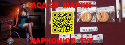 jwh Боровичи