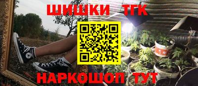 jwh Боровичи
