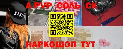 jwh Боровичи