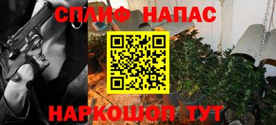 дживик Братск