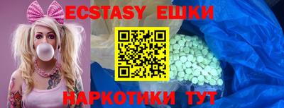 jwh Боровичи