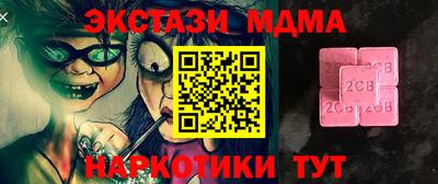 дживик Братск
