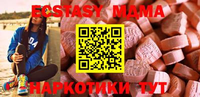 дживик Братск