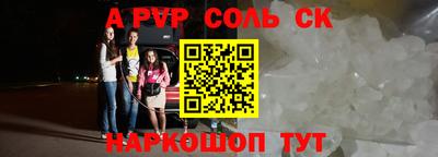 jwh Боровичи