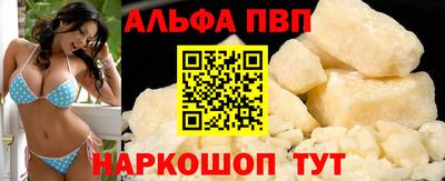 jwh Боровичи