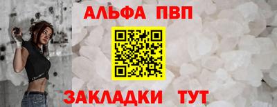 jwh Боровичи