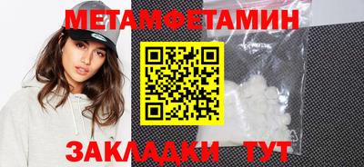 дживик Братск