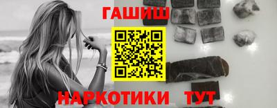 jwh Боровичи
