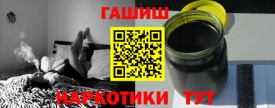 jwh Боровичи