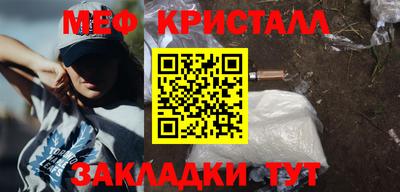 дживик Братск