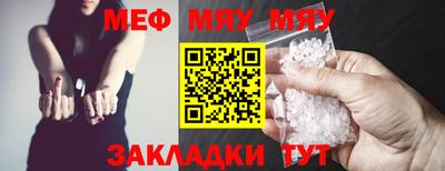 jwh Боровичи
